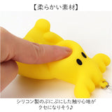 moz キーホルダー 通販 シリコンライト チャーム バッグチャーム キーチャーム モズ エルク マスコット バッグアクセサリー ストラップ バッグ アクセサリー 北欧 小物 通勤 通学