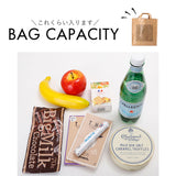 エコバッグ moz モズ 通販 エコバック ショッピングバッグ ブランド 折りたたみ コンパクト 収納 軽量 軽い 大容量 マチ広 Classix クラシックス L タイベック 耐水性 通気性 おしゃれ