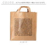 エコバッグ moz モズ 通販 エコバック ショッピングバッグ ブランド 折りたたみ コンパクト 収納 軽量 軽い 大容量 マチ広 Classix クラシックス L タイベック 耐水性 通気性 おしゃれ