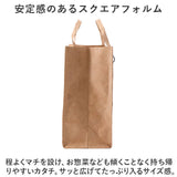 エコバッグ moz モズ 通販 エコバック ショッピングバッグ ブランド 折りたたみ コンパクト 収納 軽量 軽い 大容量 マチ広 Classix クラシックス L タイベック 耐水性 通気性 おしゃれ