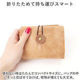エコバッグ moz モズ 通販 エコバック ショッピングバッグ ブランド 折りたたみ コンパクト 収納 軽量 軽い 大容量 マチ広 Classix クラシックス L タイベック 耐水性 通気性 おしゃれ