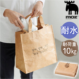エコバッグ moz モズ 通販 エコバック ショッピングバッグ ブランド 折りたたみ コンパクト 収納 軽量 軽い 小さめ マチ広 Classix クラシックス M タイベック 耐水性 通気性 おしゃれ