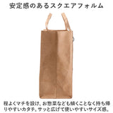 エコバッグ moz モズ 通販 エコバック ショッピングバッグ ブランド 折りたたみ コンパクト 収納 軽量 軽い 小さめ マチ広 Classix クラシックス M タイベック 耐水性 通気性 おしゃれ