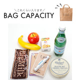 エコバッグ moz モズ 通販 エコバック ショッピングバッグ ブランド 折りたたみ コンパクト 収納 軽量 軽い 小さめ マチ広 Classix クラシックス M タイベック 耐水性 通気性 おしゃれ