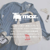 moz トートバッグ モズ 通販 トートバック 大きめ レディース メンズ corontトート 肩掛け 通勤 通学 A4 マザーズバッグ ポケット 大容量 マチあり マチ広 おしゃれ 北欧 シンプル 大人