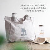 moz トートバッグ モズ 通販 トートバック 大きめ レディース メンズ corontトート 肩掛け 通勤 通学 A4 マザーズバッグ ポケット 大容量 マチあり マチ広 おしゃれ 北欧 シンプル 大人