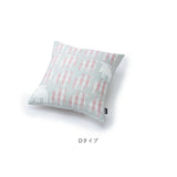 moz クッションカバー モズ 通販 クッション カバー 45×45 北欧 デザイン おしゃれ かわいい 可愛い エルク シンプル リビング 寝室 ベッドルーム 子供部屋 子ども部屋 アニマル 動物