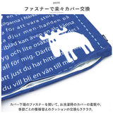 moz クッションカバー モズ 通販 クッション カバー 45×45 北欧 デザイン おしゃれ かわいい 可愛い エルク シンプル リビング 寝室 ベッドルーム 子供部屋 子ども部屋 アニマル 動物
