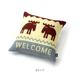 moz クッションカバー モズ 通販 クッション カバー 45×45 北欧 デザイン おしゃれ かわいい 可愛い エルク シンプル リビング 寝室 ベッドルーム 子供部屋 子ども部屋 アニマル 動物
