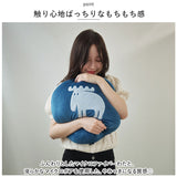 moz クッション モズ 通販 まんまるドラムクッションS もちもちクッション 丸型 丸 ドラムクッション Sサイズ 円形 もちもち 北欧 エルク おしゃれ かわいい 可愛い アニマル 動物