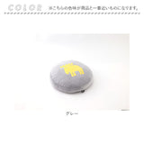 moz クッション モズ 通販 まんまるドラムクッションS もちもちクッション 丸型 丸 ドラムクッション Sサイズ 円形 もちもち 北欧 エルク おしゃれ かわいい 可愛い アニマル 動物