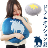 moz クッション モズ 通販 まんまるドラムクッションS もちもちクッション 丸型 丸 ドラムクッション Sサイズ 円形 もちもち 北欧 エルク おしゃれ かわいい 可愛い アニマル 動物