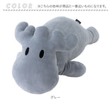 moz 抱き枕 モズ 通販 抱きまくら ぬいぐるみ だきまくら 抱きぐるみ Mサイズ 柔らかい 北欧 エルク おしゃれ かわいい 可愛い アニマル 動物 キャラクター 寝室 子供部屋 添い寝 ギフト