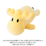 moz 抱き枕 モズ 通販 抱きまくら ぬいぐるみ だきまくら 抱きぐるみ Sサイズ 柔らかい 北欧 エルク おしゃれ かわいい 可愛い アニマル 動物 キャラクター 寝室 子供部屋 添い寝 ギフト