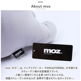 moz 抱き枕 モズ 通販 抱きまくら ぬいぐるみ だきまくら 抱きぐるみ Sサイズ 柔らかい 北欧 エルク おしゃれ かわいい 可愛い アニマル 動物 キャラクター 寝室 子供部屋 添い寝 ギフト