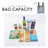 moz エコバッグ モズ 通販 折りたたみ コンパクト エコバック ブランド キャラクター ショッピングバッグ おしゃれ 北欧 サブバッグ 軽量 軽い 反射 リフレクト カラビナ付き ダイカット