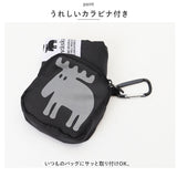 moz エコバッグ モズ 通販 折りたたみ コンパクト エコバック ブランド キャラクター ショッピングバッグ おしゃれ 北欧 サブバッグ 軽量 軽い 反射 リフレクト カラビナ付き ダイカット