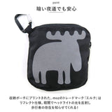 moz エコバッグ モズ 通販 折りたたみ コンパクト エコバック ブランド キャラクター ショッピングバッグ おしゃれ 北欧 サブバッグ 軽量 軽い 反射 リフレクト カラビナ付き ダイカット
