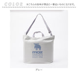 moz モズ バッグ ファスナーの付いた帆布トートL 通販 トートバッグ トートバック ショルダーバッグ ショルダーバック 斜めがけバッグ 帆布 キャンバス レディース 大きめ A4 ブランド