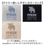 moz モズ バッグ ファスナーの付いた帆布トートL 通販 トートバッグ トートバック ショルダーバッグ ショルダーバック 斜めがけバッグ 帆布 キャンバス レディース 大きめ A4 ブランド