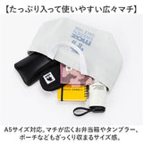 moz モズ バッグ ファスナーの付いた帆布トートM 通販 トートバッグ トートバック 手提げバッグ ランチトート ランチトートバッグ サブバッグ キャンバス レディース 小さめ ブランド