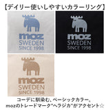 moz モズ バッグ ファスナーの付いた帆布トートM 通販 トートバッグ トートバック 手提げバッグ ランチトート ランチトートバッグ サブバッグ キャンバス レディース 小さめ ブランド