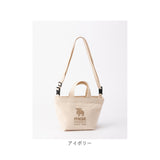moz モズ バッグ ファスナーの付いた帆布トートS 通販 トートバッグ トートバック ショルダーバッグ ショルダーバック 斜めがけバッグ 帆布 キャンバス レディース 小さめ ブランド