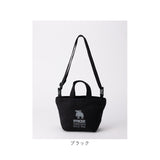 moz モズ バッグ ファスナーの付いた帆布トートS 通販 トートバッグ トートバック ショルダーバッグ ショルダーバック 斜めがけバッグ 帆布 キャンバス レディース 小さめ ブランド