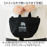 moz モズ バッグ ファスナーの付いた帆布トートS 通販 トートバッグ トートバック ショルダーバッグ ショルダーバック 斜めがけバッグ 帆布 キャンバス レディース 小さめ ブランド