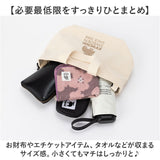 moz モズ バッグ ファスナーの付いた帆布トートS 通販 トートバッグ トートバック ショルダーバッグ ショルダーバック 斜めがけバッグ 帆布 キャンバス レディース 小さめ ブランド