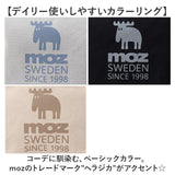 moz モズ バッグ ファスナーの付いた帆布トートS 通販 トートバッグ トートバック ショルダーバッグ ショルダーバック 斜めがけバッグ 帆布 キャンバス レディース 小さめ ブランド