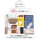 moz トートバッグ モズ 通販 トートバック 大きめ レディース メンズ karuiiトート L 肩掛け バッグ トート バック 通勤 通学 軽量 軽い 撥水 はっ水 マザーズバッグ ポケット おしゃれ