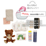 moz トートバッグ モズ 通販 トートバック 大きめ レディース メンズ karuiiトート L 肩掛け バッグ トート バック 通勤 通学 軽量 軽い 撥水 はっ水 マザーズバッグ ポケット おしゃれ