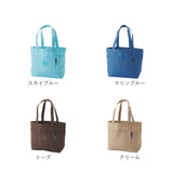 moz トートバッグ モズ 通販 トートバック 大きめ レディース メンズ karuiiトート L 肩掛け バッグ トート バック 通勤 通学 軽量 軽い 撥水 はっ水 マザーズバッグ ポケット おしゃれ