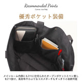 moz トートバッグ モズ 通販 トートバック 大きめ レディース メンズ karuiiトート L 肩掛け バッグ トート バック 通勤 通学 軽量 軽い 撥水 はっ水 マザーズバッグ ポケット おしゃれ