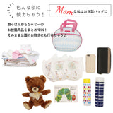 moz トートバッグ モズ 通販 トートバック 大きめ レディース メンズ karuiiトート LL 肩掛け バッグ トート バック 通勤 通学 軽量 軽い 撥水 はっ水 マザーズバッグ ポケット おしゃれ