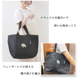 moz トートバッグ モズ 通販 トートバック 大きめ レディース メンズ karuiiトート LL 肩掛け バッグ トート バック 通勤 通学 軽量 軽い 撥水 はっ水 マザーズバッグ ポケット おしゃれ