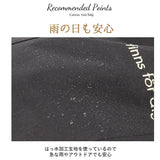 moz トートバッグ モズ 通販 トートバック 大きめ レディース メンズ karuiiトート LL 肩掛け バッグ トート バック 通勤 通学 軽量 軽い 撥水 はっ水 マザーズバッグ ポケット おしゃれ