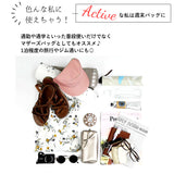 moz トートバッグ モズ 通販 トートバック 大きめ レディース メンズ karuiiトート LL 肩掛け バッグ トート バック 通勤 通学 軽量 軽い 撥水 はっ水 マザーズバッグ ポケット おしゃれ