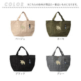 moz トートバッグ モズ 通販 トートバック 小さめ レディース メンズ karuiiトート M 手提げ バッグ ミニトート バック 通勤 通学 軽量 軽い 撥水 はっ水 ランチトート ポケット おしゃれ