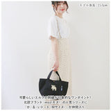 moz トートバッグ モズ 通販 トートバック 小さめ レディース メンズ karuiiトート M 手提げ バッグ ミニトート バック 通勤 通学 軽量 軽い 撥水 はっ水 ランチトート ポケット おしゃれ