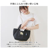 moz トートバッグ モズ 通販 トートバック 小さめ レディース メンズ karuiiトート M 手提げ バッグ ミニトート バック 通勤 通学 軽量 軽い 撥水 はっ水 ランチトート ポケット おしゃれ