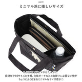 moz トートバッグ モズ 通販 トートバック 小さめ レディース メンズ karuiiトート M 手提げ バッグ ミニトート バック 通勤 通学 軽量 軽い 撥水 はっ水 ランチトート ポケット おしゃれ