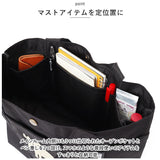 moz トートバッグ モズ 通販 トートバック 小さめ レディース メンズ karuiiトート M 手提げ バッグ ミニトート バック 通勤 通学 軽量 軽い 撥水 はっ水 ランチトート ポケット おしゃれ