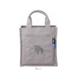 moz モズ ランチバッグ 通販 サブバック サブバッグ ランチバック トート トートバッグ トートバック 帆布 ボトルホルダー付 マチ ポケット マグネット 買物 買い物 お出かけ 弁当 お弁当