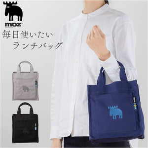 moz モズ ランチバッグ 通販 サブバック サブバッグ ランチバック トート トートバッグ トートバック 帆布 ボトルホルダー付 マチ ポケット マグネット 買物 買い物 お出かけ 弁当 お弁当