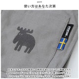 moz モズ ランチバッグ 通販 サブバック サブバッグ ランチバック トート トートバッグ トートバック 帆布 ボトルホルダー付 マチ ポケット マグネット 買物 買い物 お出かけ 弁当 お弁当
