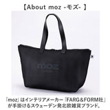 エコバッグ moz モズ 通販 メッシュ保冷バッグ L 保冷バック エコバック ショッピングバッグ マイバッグ 保冷トートバッグ レジカゴ 軽量 軽い 大容量 マチ広 大きめ おしゃれ シンプル