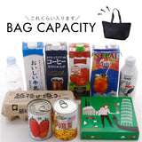 エコバッグ moz モズ 通販 メッシュ保冷バッグ L 保冷バック エコバック ショッピングバッグ マイバッグ 保冷トートバッグ レジカゴ 軽量 軽い 大容量 マチ広 大きめ おしゃれ シンプル