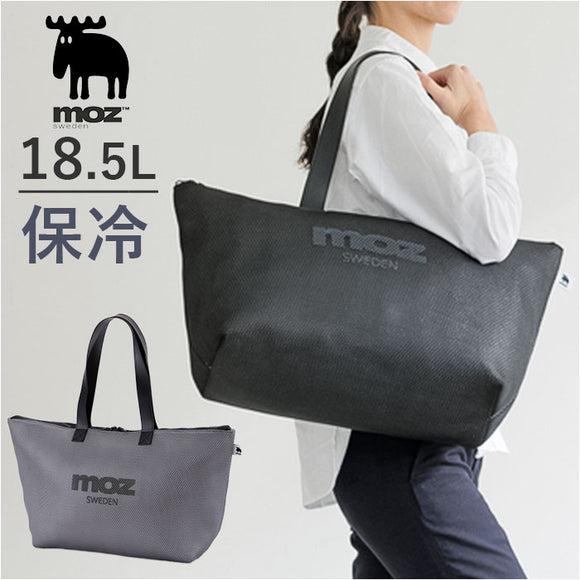 エコバッグ moz モズ 通販 メッシュ保冷バッグ L 保冷バック エコバック ショッピングバッグ マイバッグ 保冷トートバッグ レジカゴ 軽量 軽い 大容量 マチ広 大きめ おしゃれ シンプル